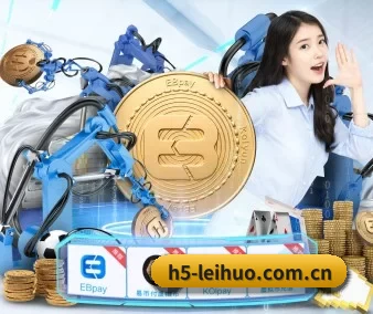 智能升级
